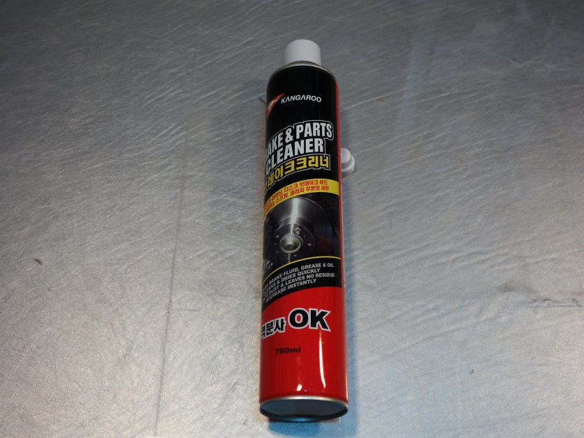 Очиститель тормозных дисков