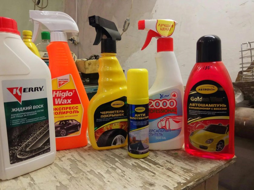 Higlo Wax - жидкий воск состав