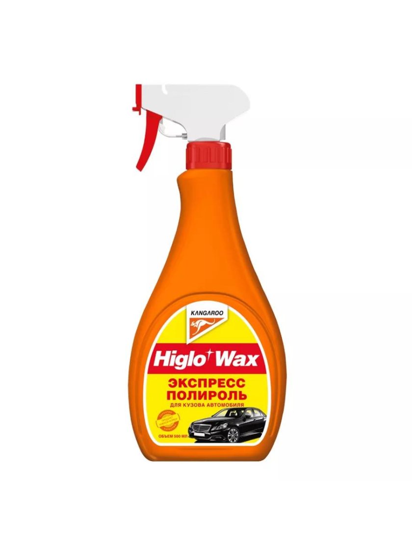 Kangaro higlo wax экспресс полироль для кузова автомобиля 650мл 312664