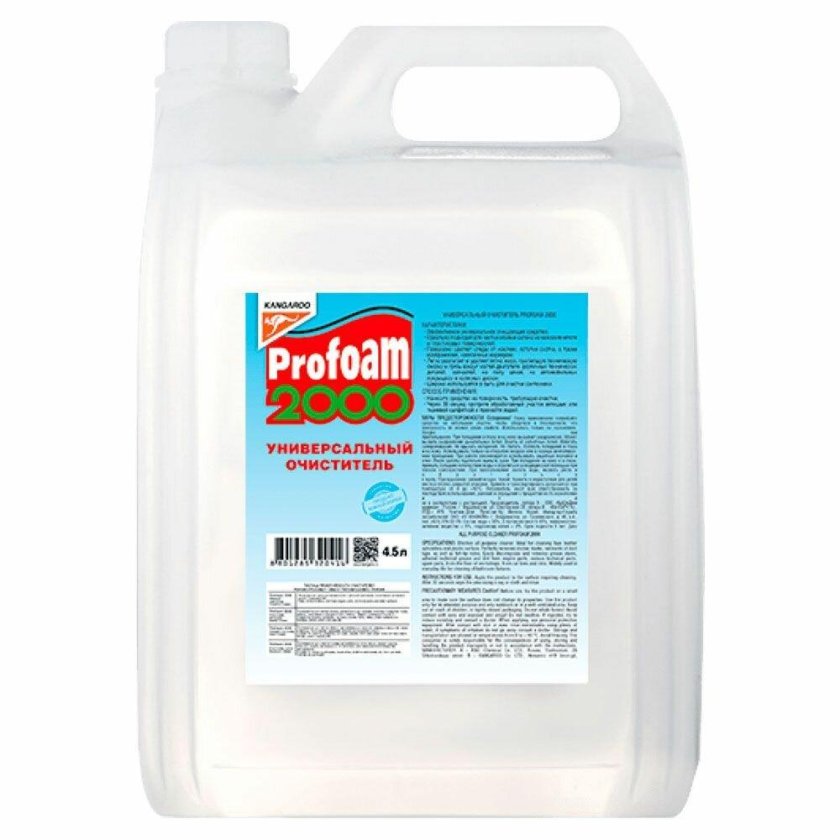 Kangaroo очиститель универсальный profoam 2000
