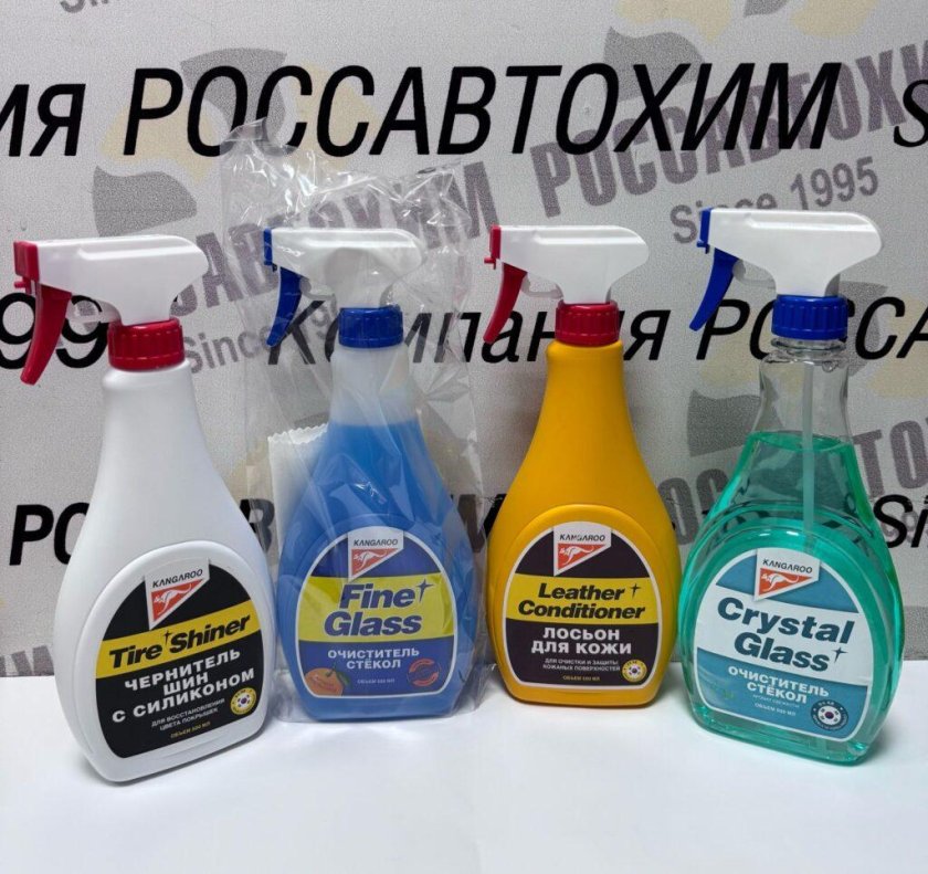 Очиститель стекол kangaroo glass cleaner