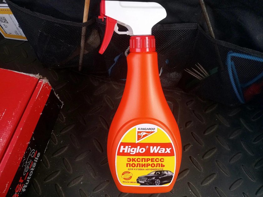 Жидкий воск для автомобиля
