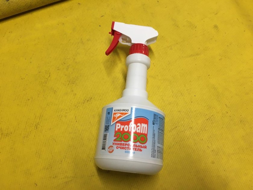 Kangaroo Profoam 2000