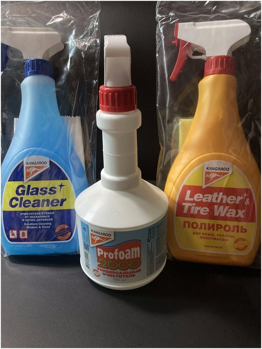 Kangaroo автохимия