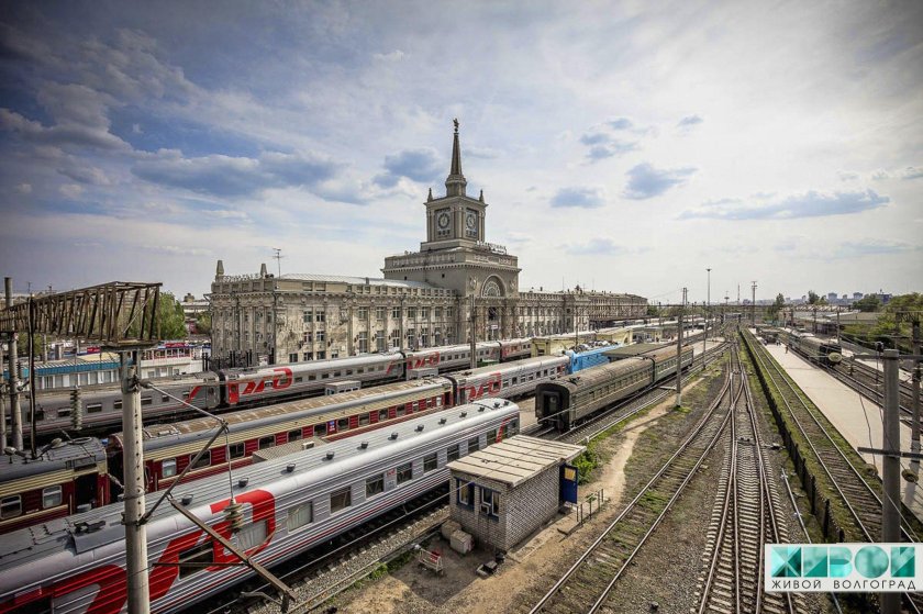 РЖД вокзал Волгоград