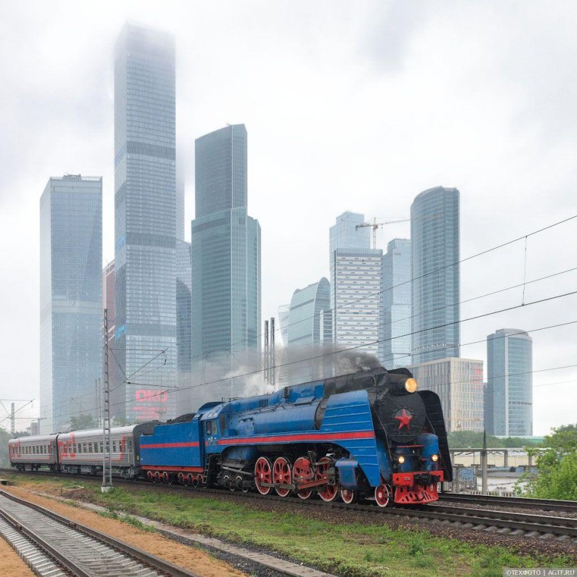 РЖД Сити Москва