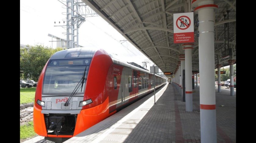 Ласточка электропоезд МЦД