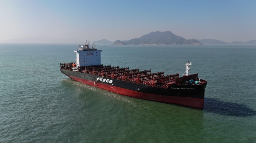 Контейнеровоз Kapitan Abonosimov FESCO