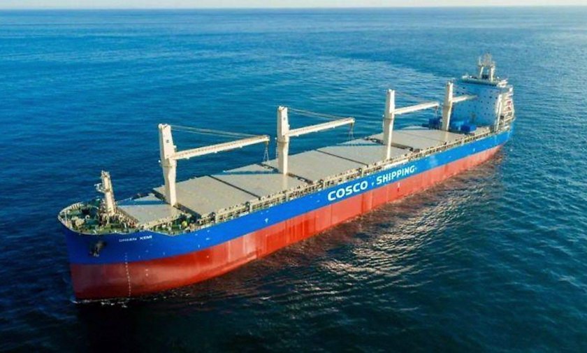 Cosco shipping specialized carriers