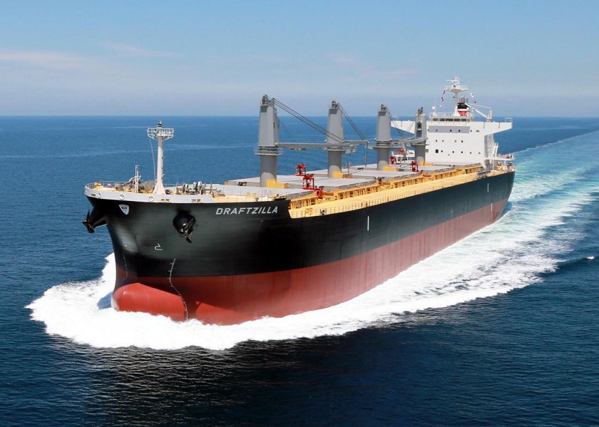 Mini Bulk Carrier