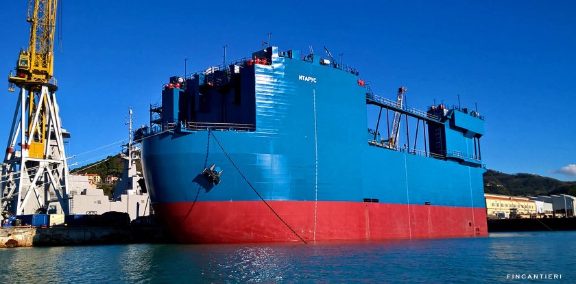 Плавдок Итарус