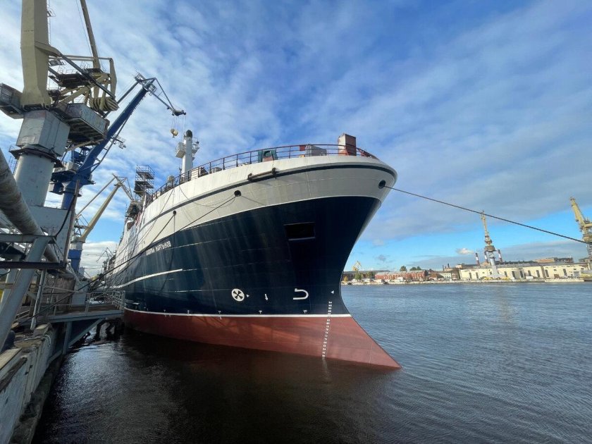 БМРТ «Капитан Мартынов»