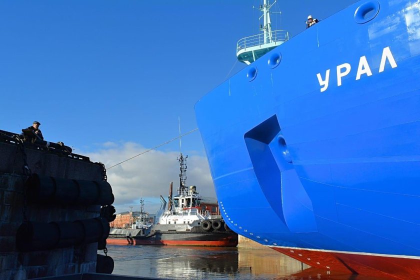 Атомный ледокол Урал