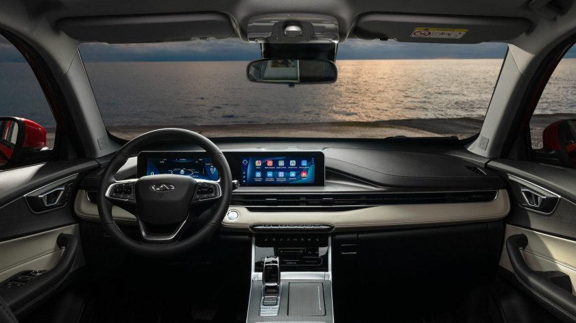 Chery tiggo 8 pro max