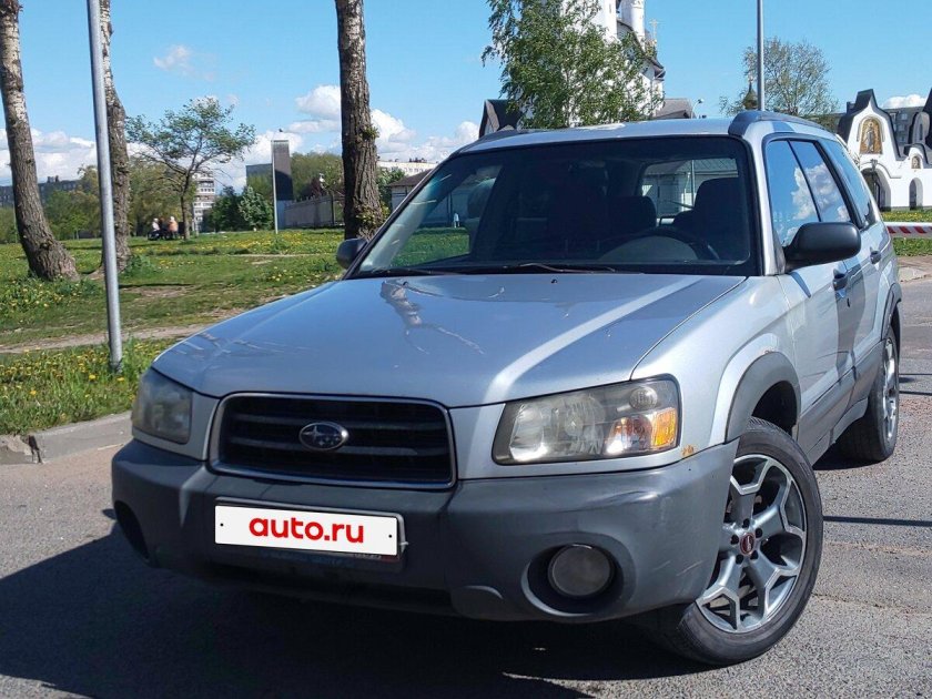 Subaru forester ii 2002