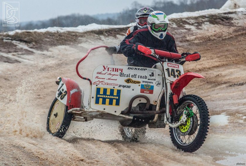 Урал 8.201 кросс