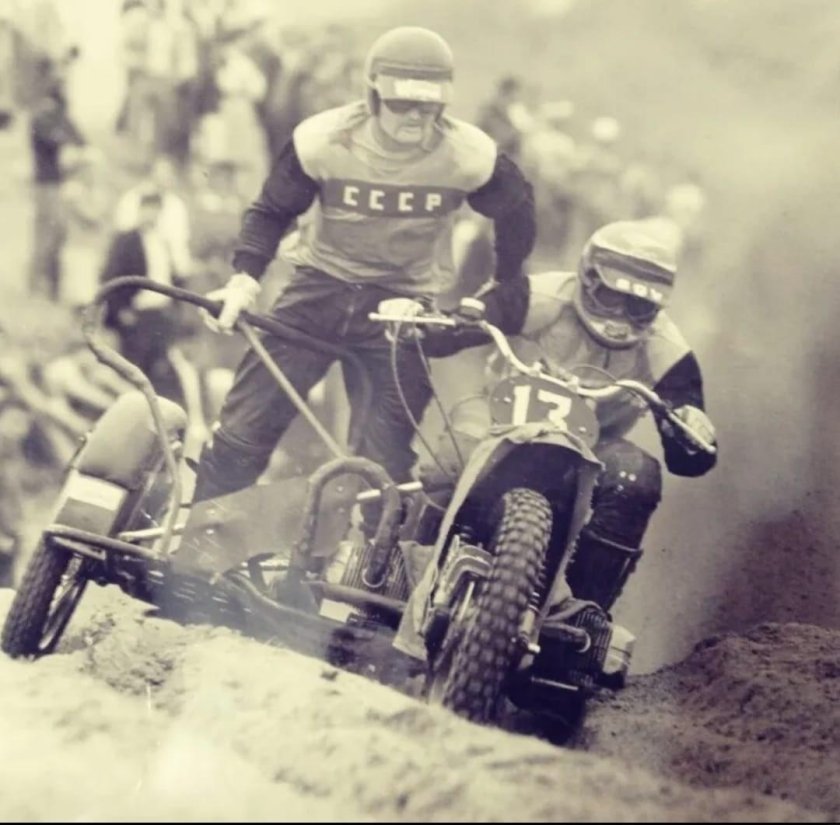 Ретро мотокросс