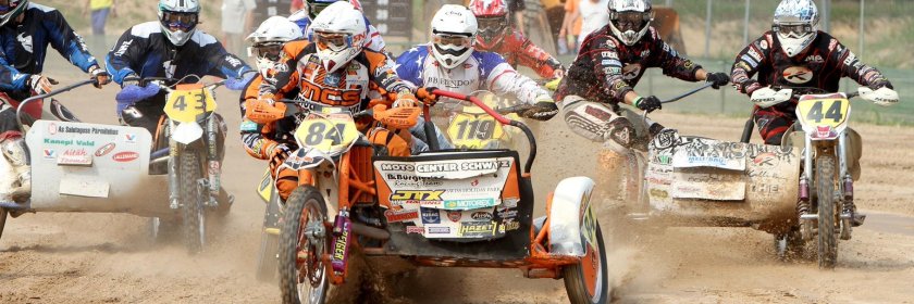 Мотокросс с коляской Урал