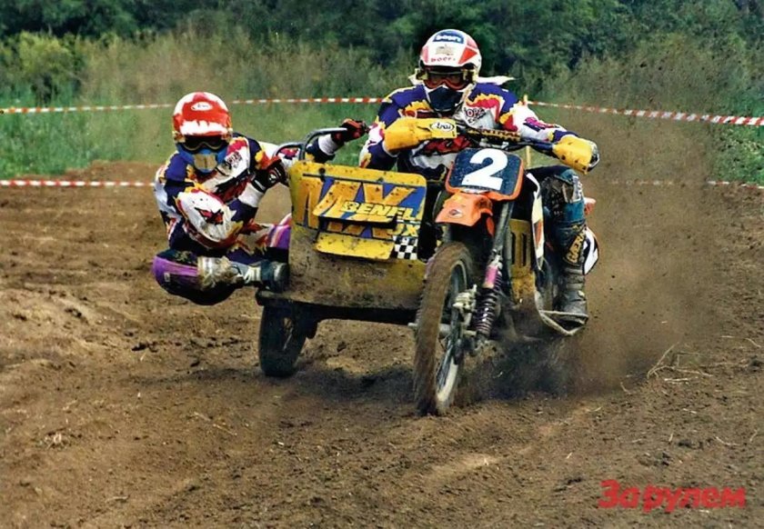 Мотокросс с коляской Урал