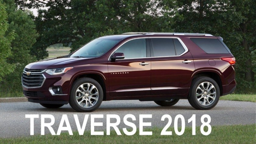Chevrolet Traverse 2022