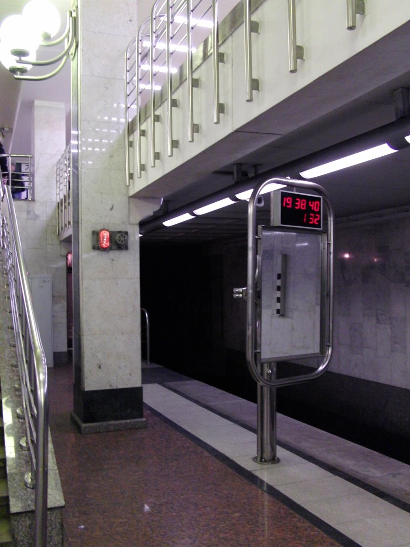 Станция бульвар Дмитрия Донского