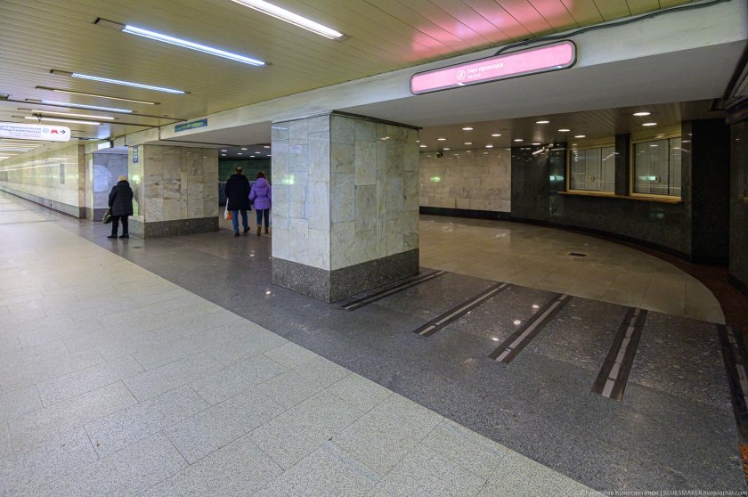 Улица Старокачаловская метро