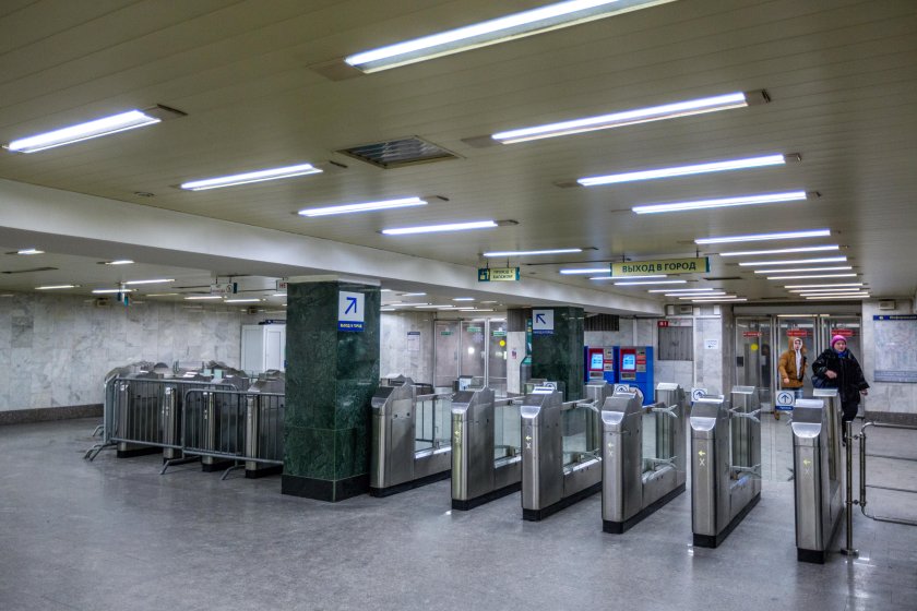 Станция метро бульвар Дмитрия Донского