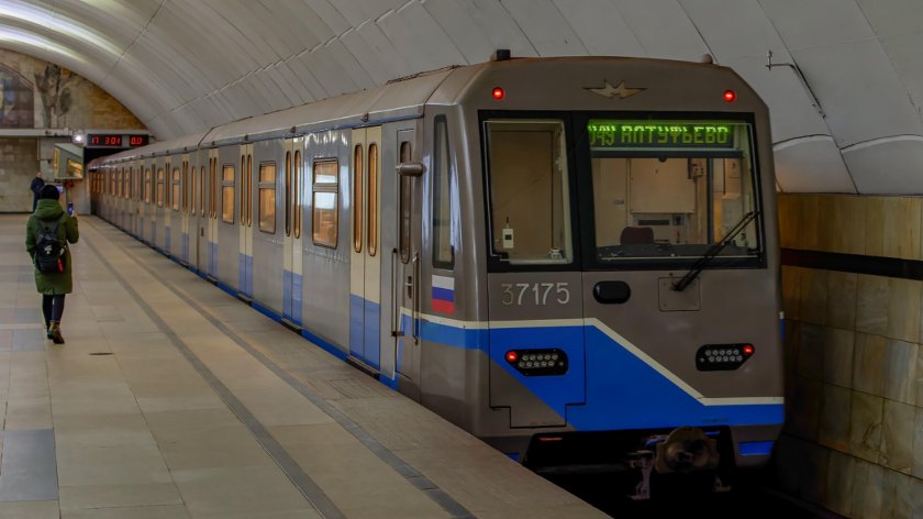 Москва вагон метро