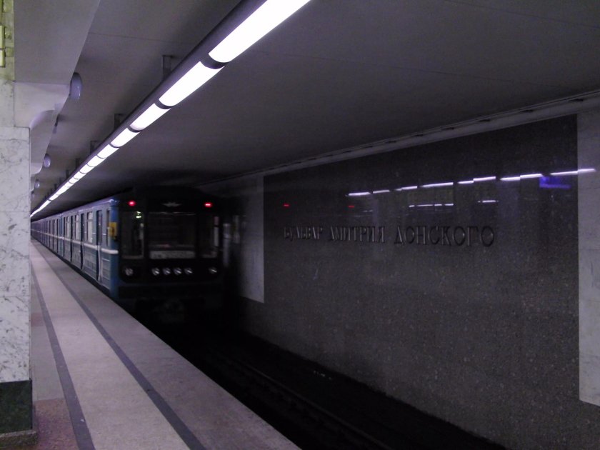 Станция бульвар Дмитрия Донского