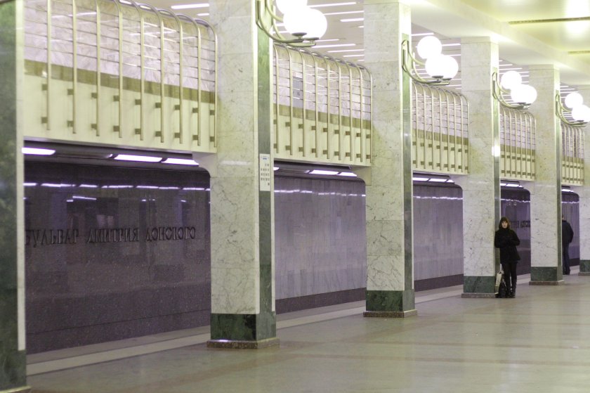 Станция Дмитрия Донского Москва