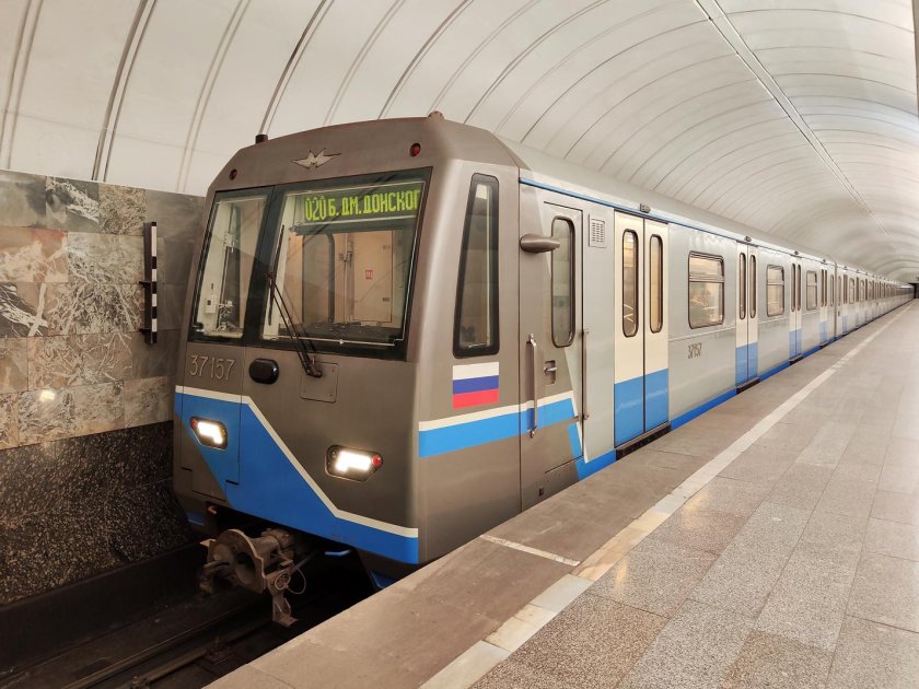 Метро метрополитен