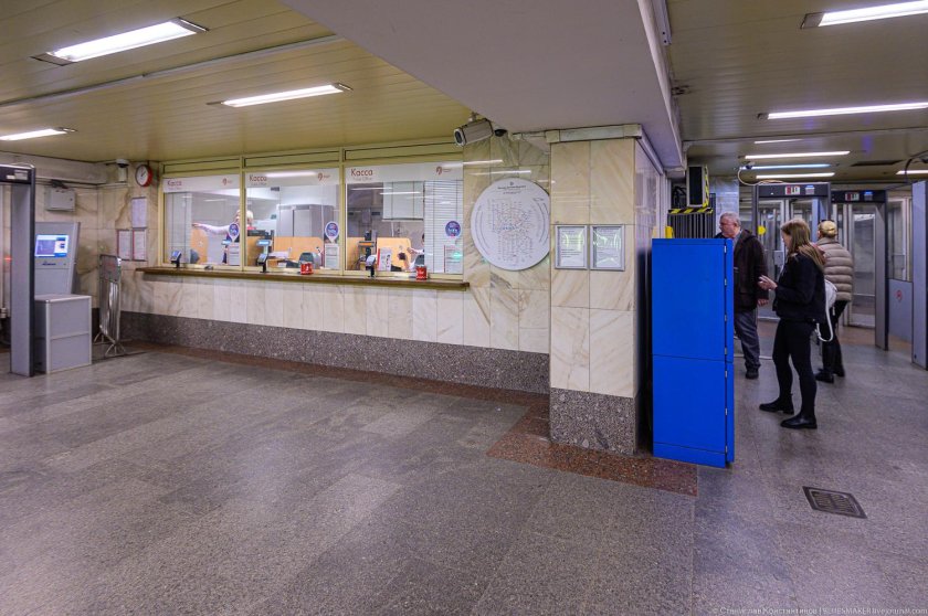 Первый поезд метро бульвар Дмитрия Донского в центр