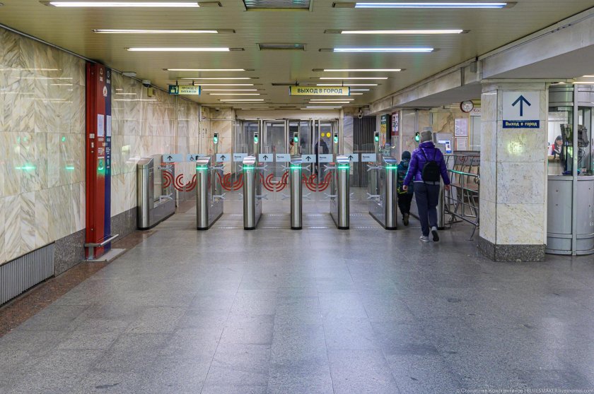 Станция бульвар Дмитрия Донского