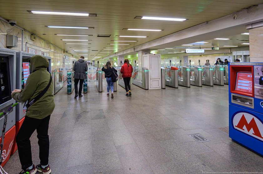 Метро Дмитрия Донского