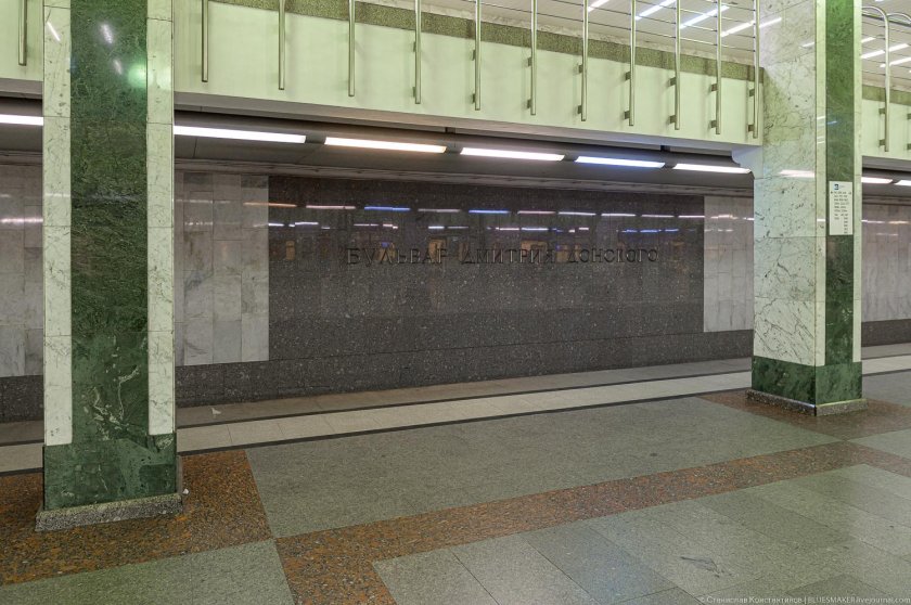 Метро бульвар дмитрия донского
