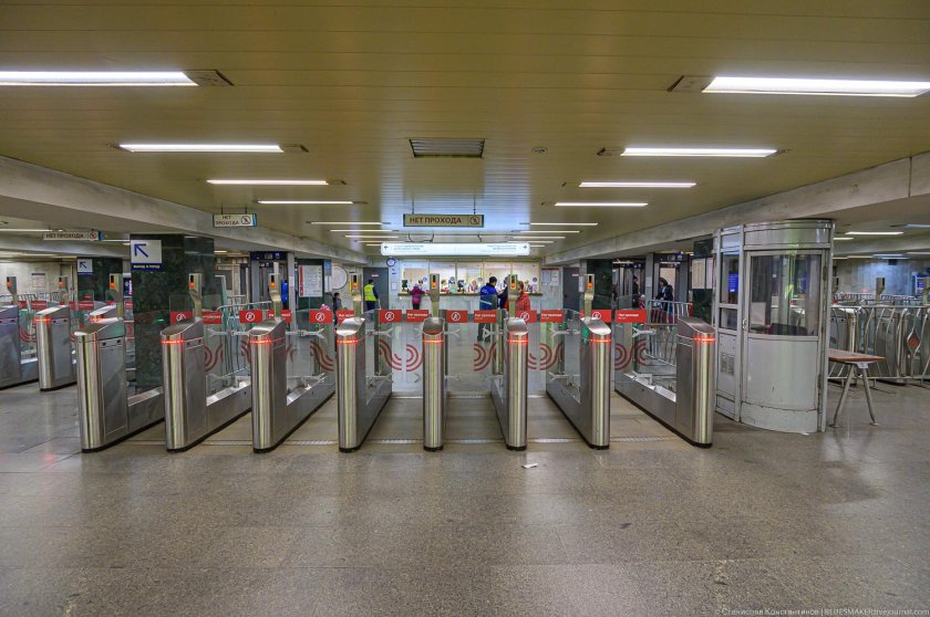 Бульвар Дмитрия Донского метро