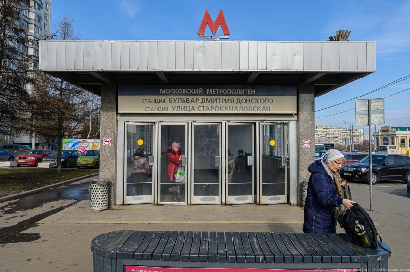 Станция бульвар Дмитрия Донского