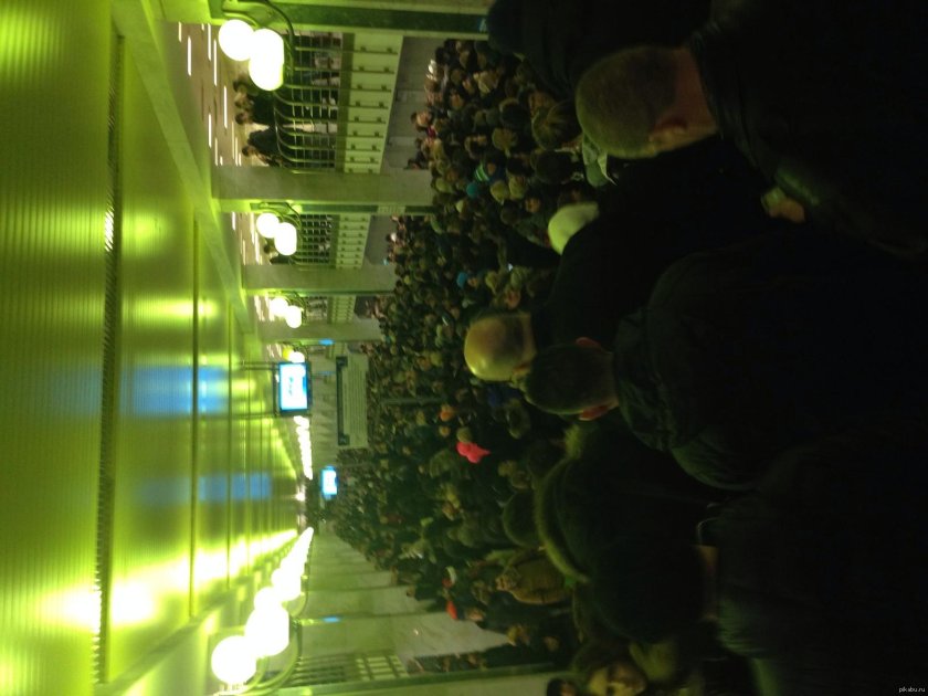 Станция бульвар Дмитрия Донского