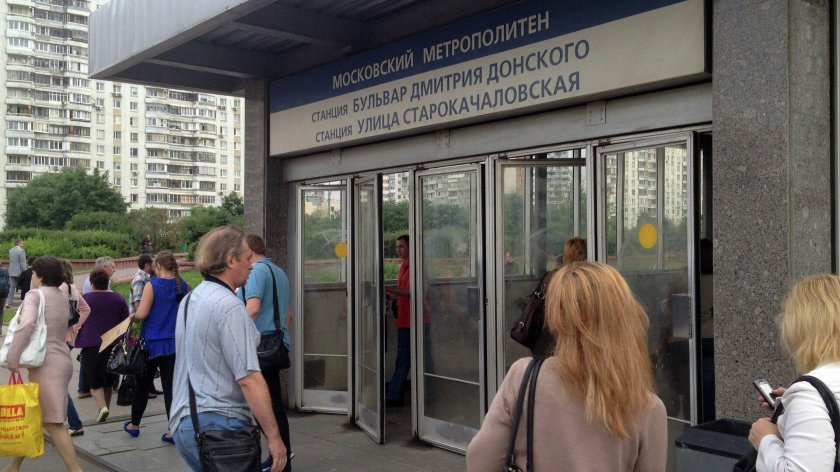 Станции серой ветки