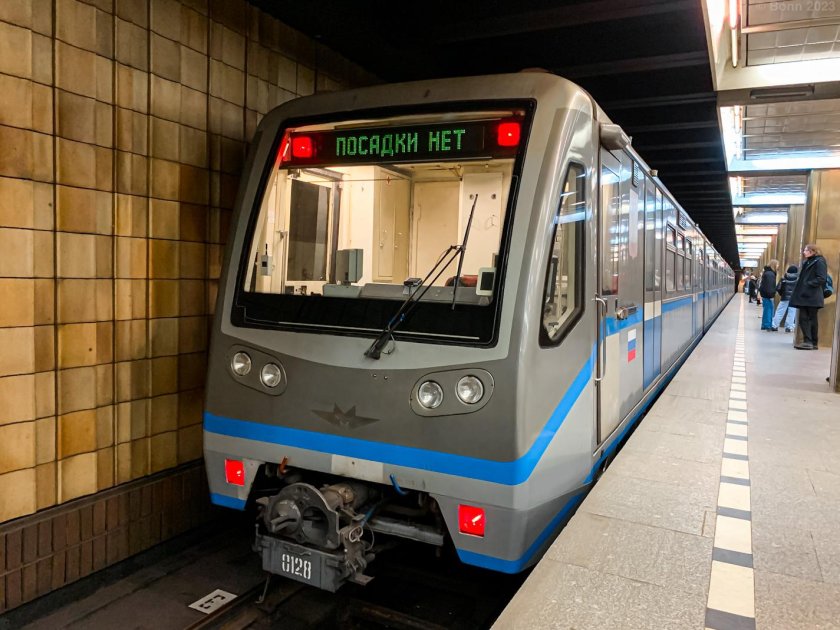 Вагон метро типа 81 740 741 Русич