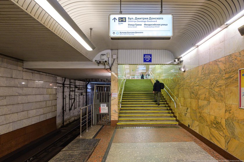 Ст.м. улица Старокачаловская