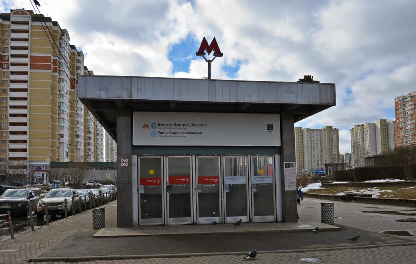 Станция бульвар дмитрия донского московский метрополитен