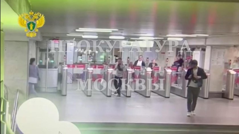 Турникеты в Московском метро