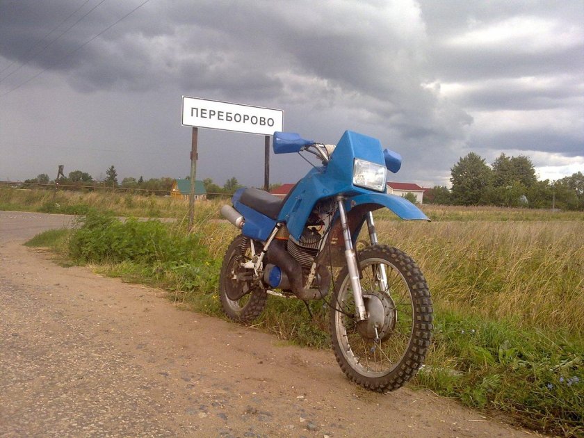 ИЖ Планета 5 кросс эндуро