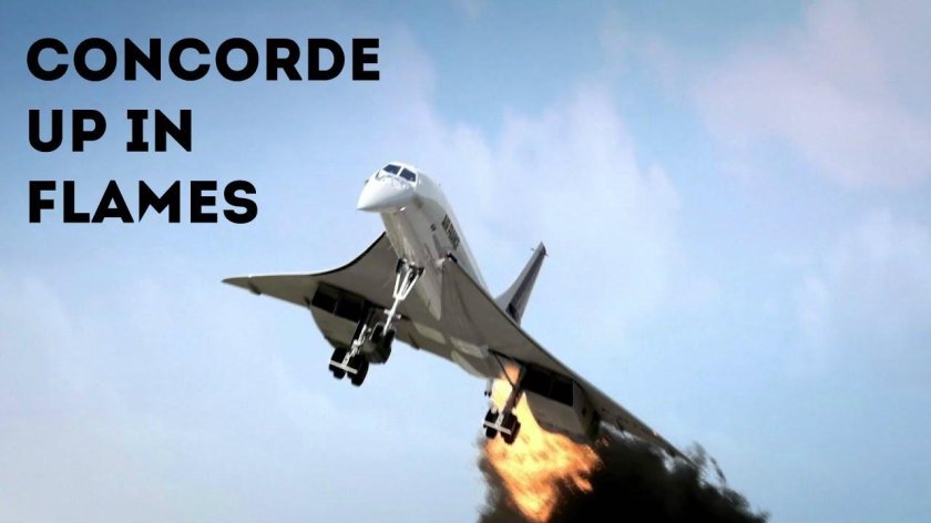 Конкорд Air France 4590