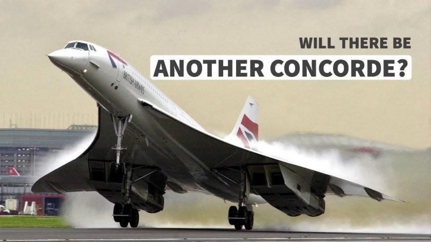 Сверхзвуковой пассажирский самолет