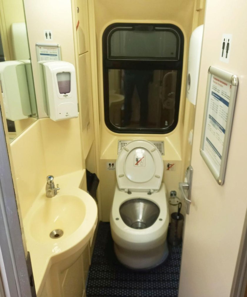 Вагоны ржд плацкарт биотуалет