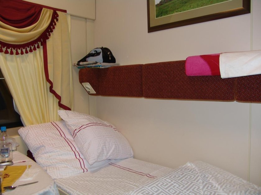 Поезд красная стрела вагон Люкс