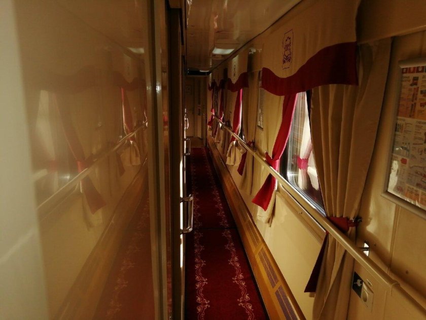 Красная стрела поезд св вагон