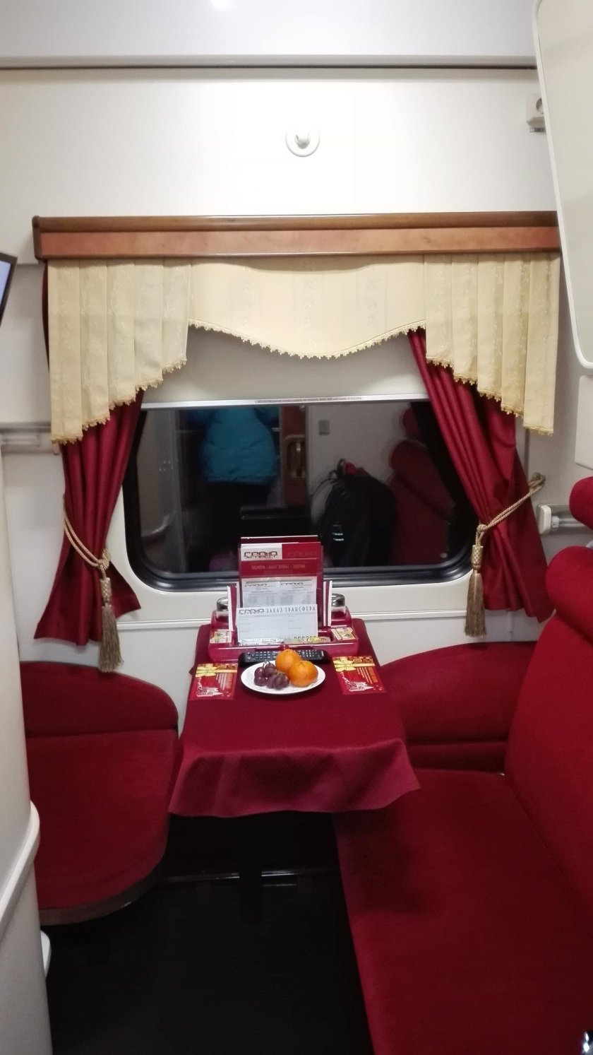 Фирменный поезд экспресс 004а Москва Санкт-Петербург